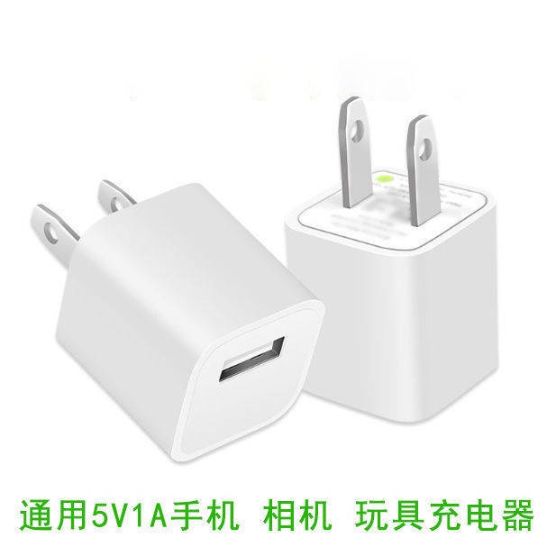 Bộ sạc chậm 5V1A  Đầu 5W Apple  Điện thoại di động  Bộ sạc  Loa Bluetooth  Android  Huawei  Đầu sạc