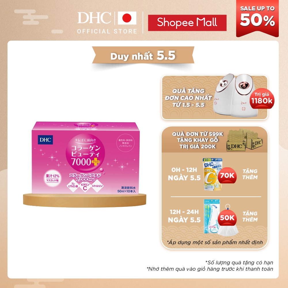 Collagen nước DHC Collagen Beauty 7000 Plus (10 Lọ)