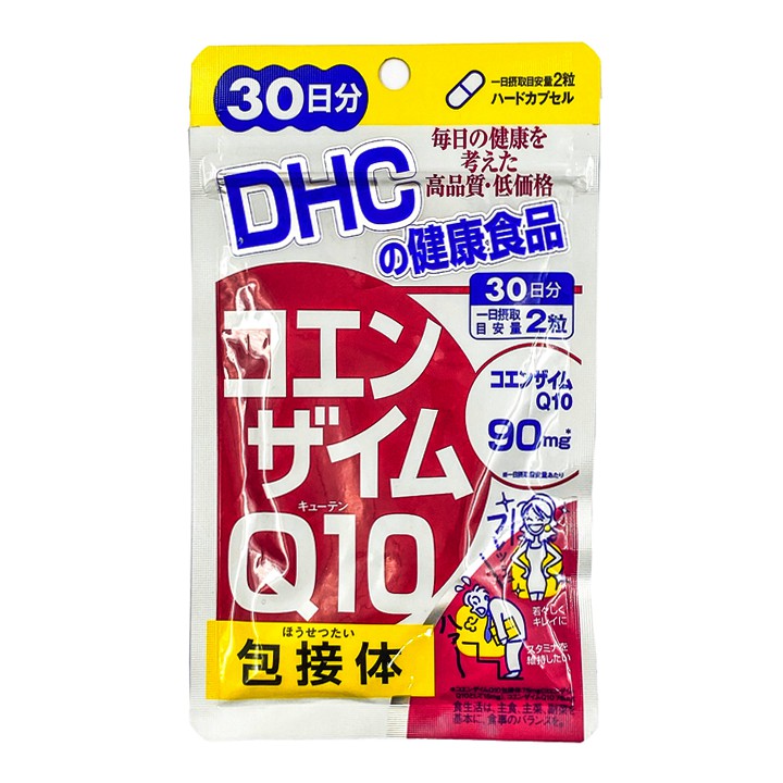 Viên Uống hỗ trợ làm đẹp DHC Coenzyme Q10 Của Nhật