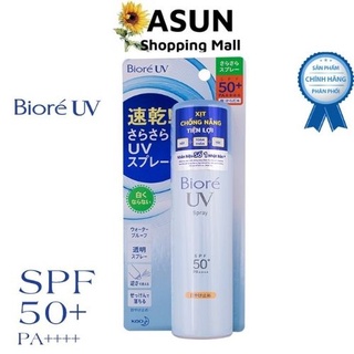 Xịt Chống Nắng Bioré Tiện Lợi SPF50+/PA++++ 75g UV Spray