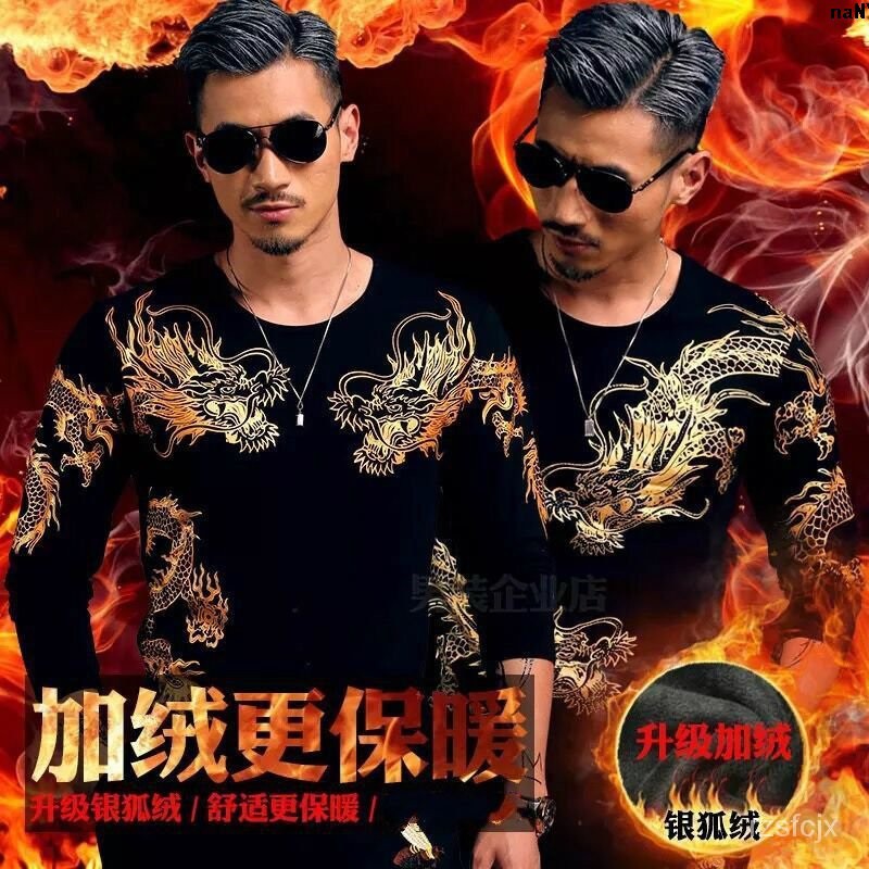 Áo Thun Tay Dài Dáng Ôm Vải Lông Cừu Ấm Áp In Hình Rồng Vàng Cá Tính Cho Nam | BigBuy360 - bigbuy360.vn