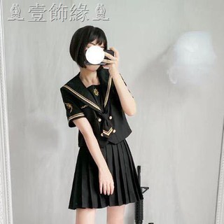 Set Đồ Thủy Thủ Xinh Xắn Dành Cho Nữ