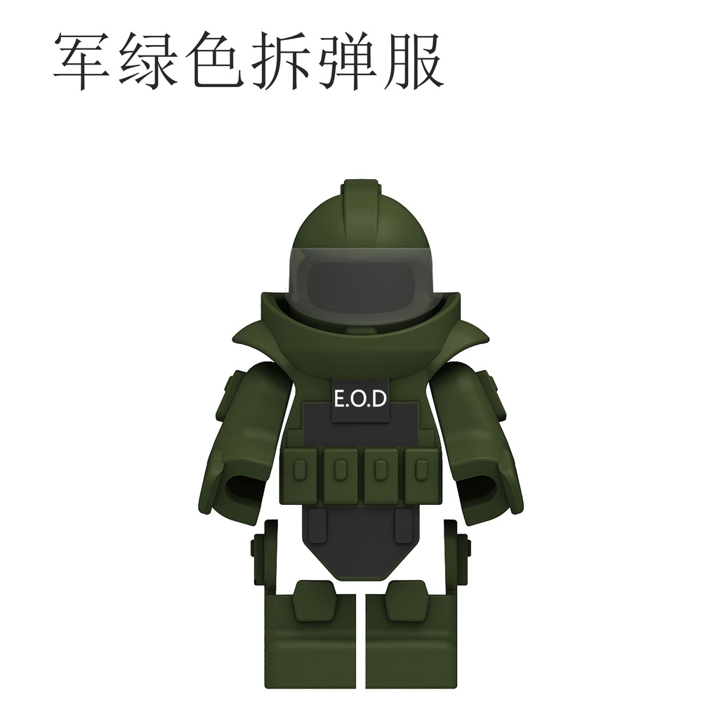 Bộ Giáp EOD Dành Cho Minifigures NO.486 - Phụ Kiện Army Giáp Phá Bomb