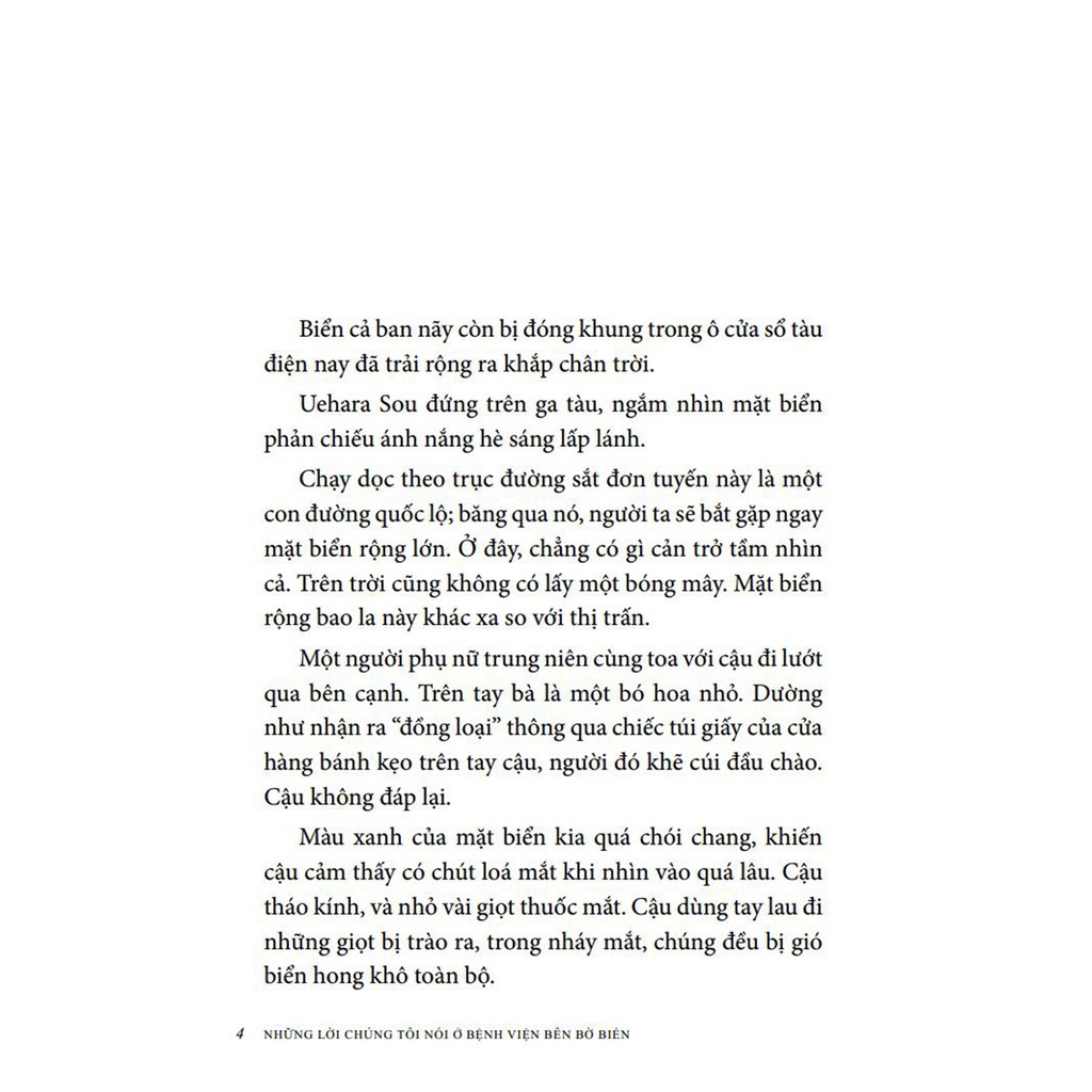 Sách - Những Lời Chúng Tôi Nói Ở Bệnh Viện Bên Bờ Biển - TẶNG 01 BOOKMARK