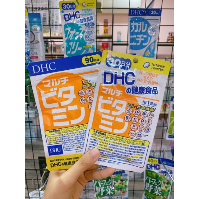 (HÀNG CHÍNH HÃNG) VIÊN BỔ SUNG ĐA VITAMIN MULTI DHC | BigBuy360 - bigbuy360.vn