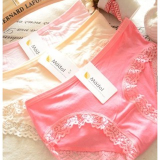 Quần lót cotton nữ hiệu Modal