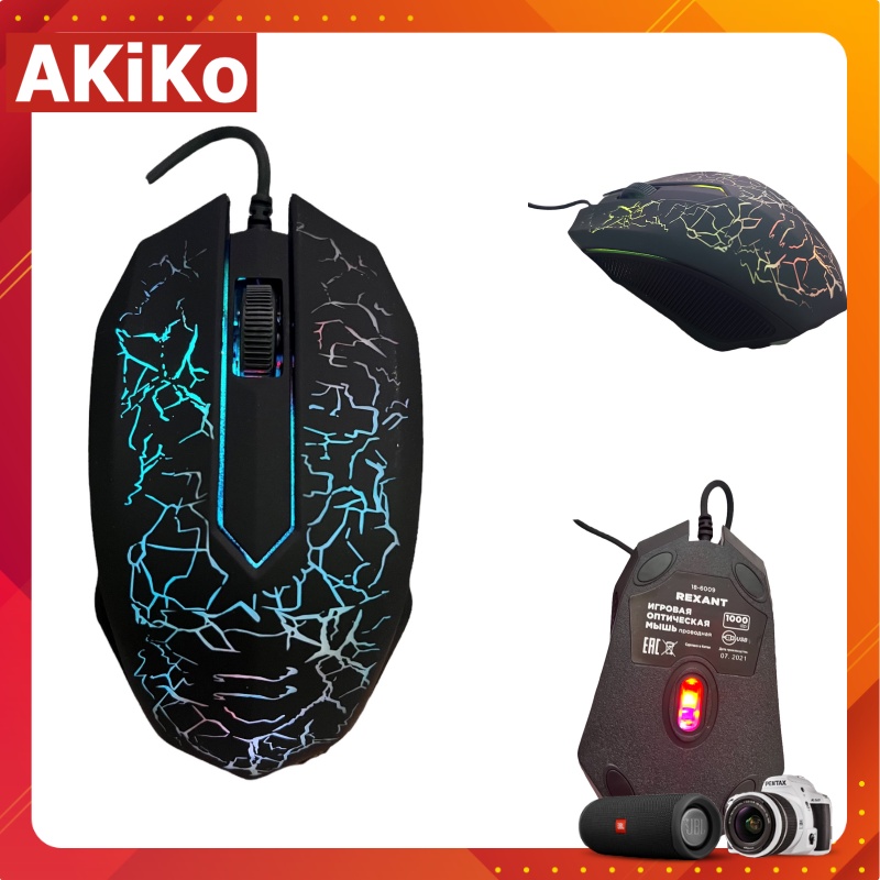 Chuột máy tính laptop có dây Gaming Led RGB cực đẹp chơi game chất AKIKO AKM1000