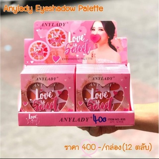 Phấn Mắt/Má/Nền Nhũ 10 Ô Trái Tim ANYLADY