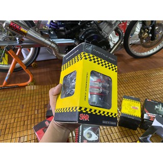 Họng gió SWR Ex150