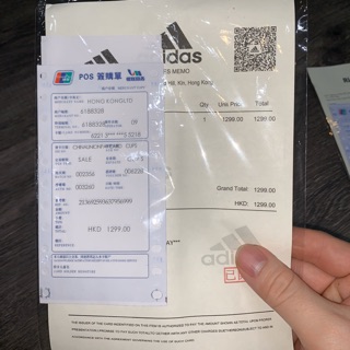 Bill chuẩn các loại giá sỉ