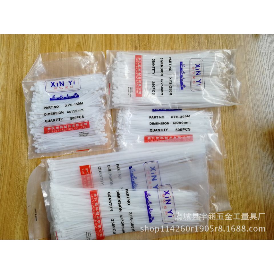 HMQ12- 100 SỢI DÂY RÚT 5x150,5x200,5x250,5x300 (mm)