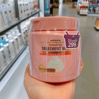 [CÓ SẴN] Ủ tóc Watson