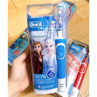 Oral-B bàn chải điện trẻ em [Hàng Pháp]