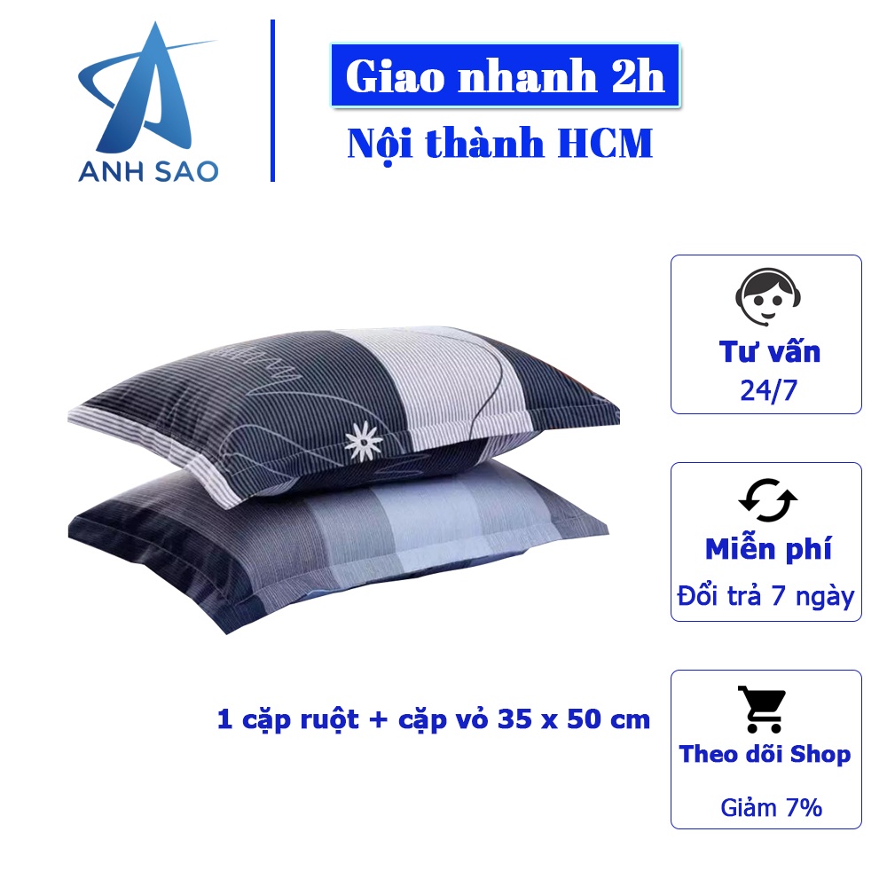 1 Gối lẻ / 1 cặp gối hơi 35 x 50 cm cao cấp Ánh Sao có khoá kéo tiện lợi ( đã gồm vỏ gối)
