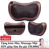 Gối mát-xa hồng ngoại Massage Pillow (Nâu)  chống mỏi lưng, mỏi vai, mỏi cơ, mỏi khớp, mỏi cổ tặng kèm massage mặt ion