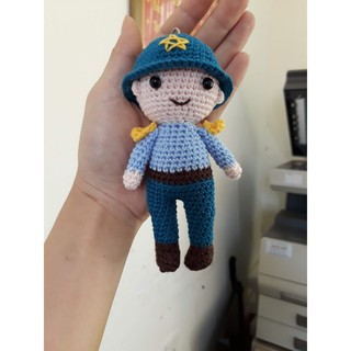 Móc khóa bộ đội
