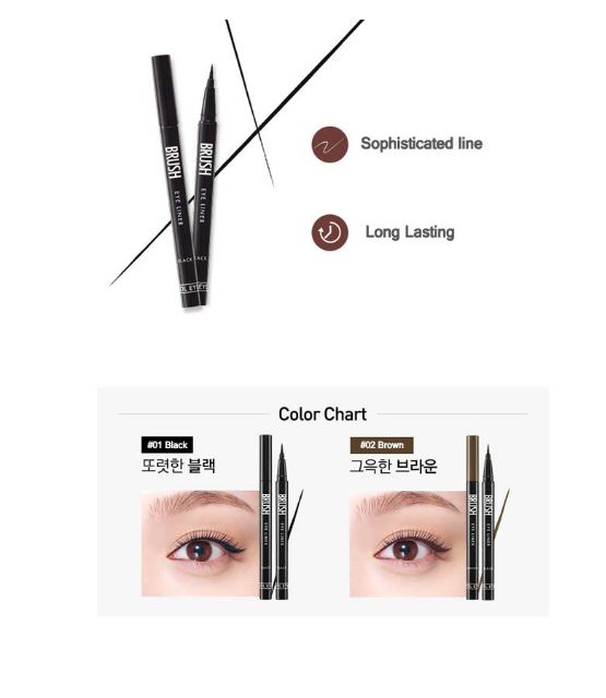 Bút kẻ Mắt nước Không Lem Aritaum IDOL Brush Eyeliner