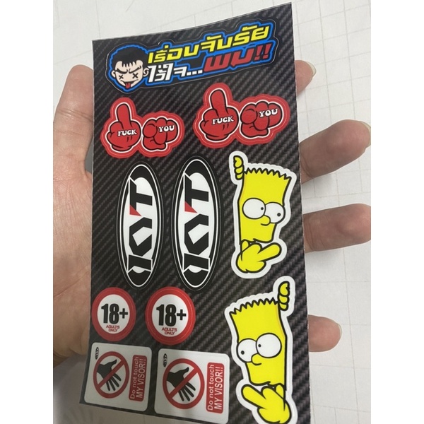 Sét tem logo chữ thái fuck kyt simpson 10x18 cm