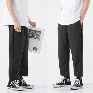 Quần Dài Ống Rộng Siêu Nhẹ Phong Cách Mùa Hè Trẻ Trung Hợp Thời Trang Cho Nam