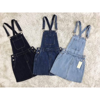 Yếm jean cute