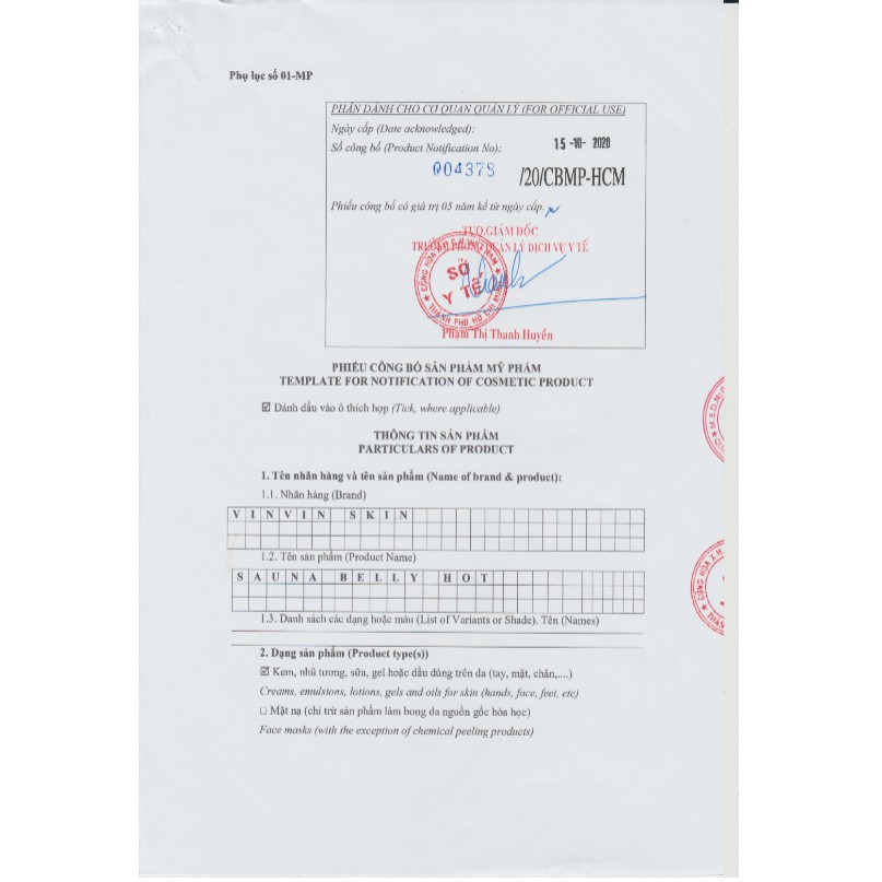 Gel tan mỡ/kem tan mỡ bụng - VinVin Skin | BigBuy360 - bigbuy360.vn