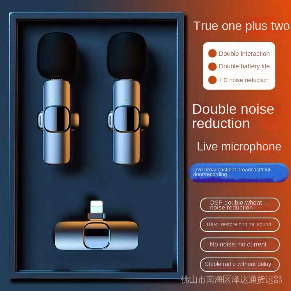 Micro Không Dây Có Kẹp Gắn Điện Thoại Apple Android Dùng Khi Hoạt Động Ngoài Trời