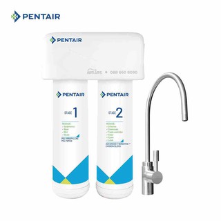 Máy Lọc Nước Pentair F2200 – máy lọc nước gia đình thế hệ mới 2021 - thương hiệu lọc nước hàng đầu tại Mỹ và Canada