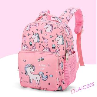 Ba Lô Hình Ngựa Pony Xinh Xắn Dành Cho Bé
