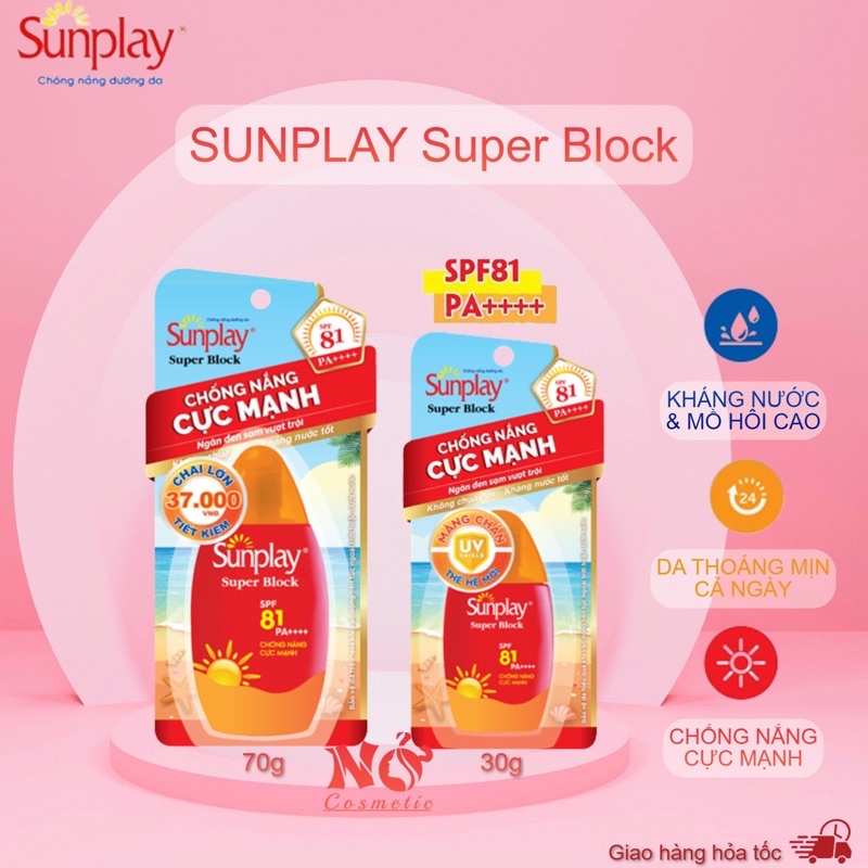 Sữa chống nắng cực mạnh Sunplay Super Block SPF 81, PA++++