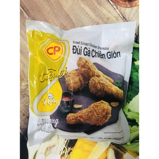 Đùi gà rán CP gói 500g (4 cái)