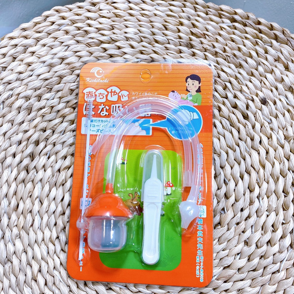 Dụng cụ hút mũi Kichi siêu mềm vệ sinh mũi sạch sẽ không gây đau cho bé