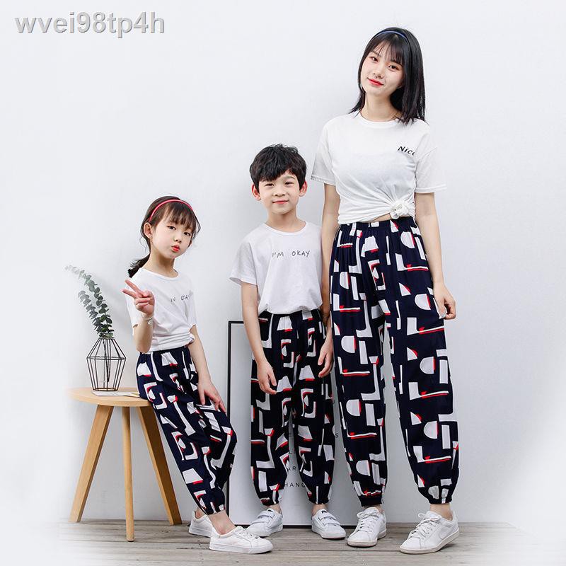 XQuần đi biển cotton lụa mỏng dành cho cha-con mùa hè, chống muỗi nam, harem bé trai, áo khoác dạ, âu trẻ em