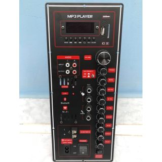Mạch loa kéo 4 tấc đôi, 500w