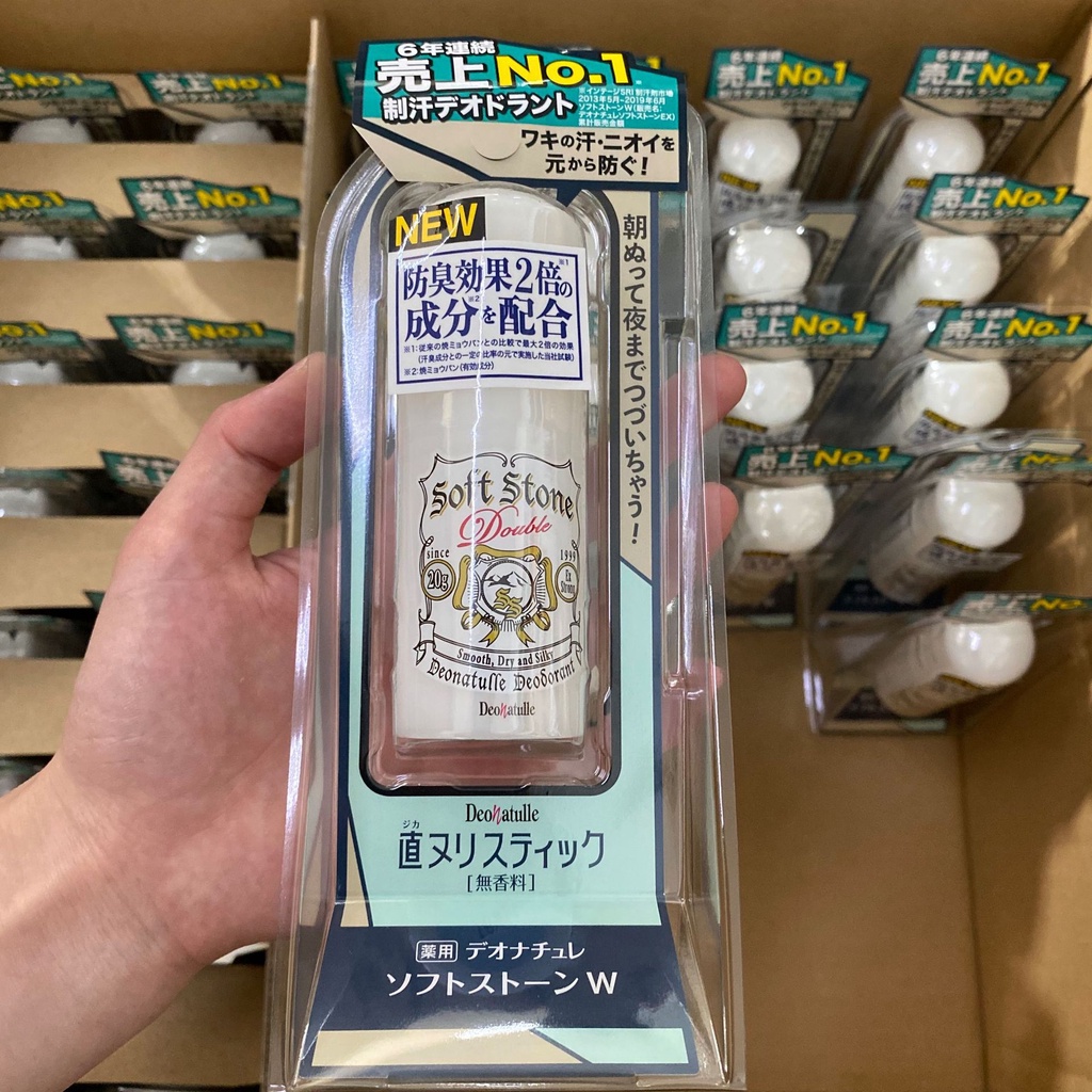 Thanh Lăn khử mùi hôi và ngăn ngừa mồ hôi đá khoáng Soft Stone Nhật Bản giảm hôi nách không vàng áo