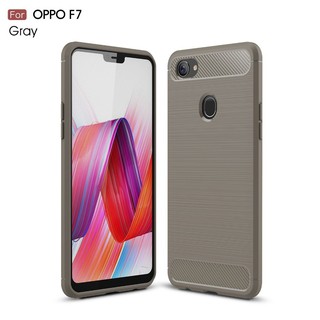 Ốp lưng silicone chống sốc cho OPPO F7