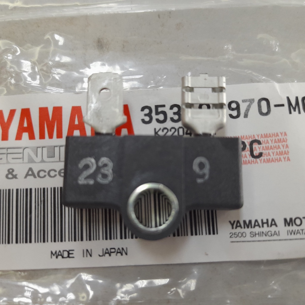 35381970M0 RXS RXK DT125 DT250 DT400 RS100 XT500 Bộ chỉnh lưu tấm sạc chính hãng 353-81970-M0