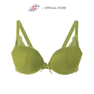 Áo lót mút mỏng, form nhỏ gọn bon bon - bv3554