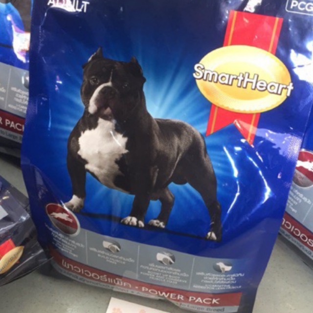 Thức ăn chó lớn Smartheart Power Adult 20kg xá