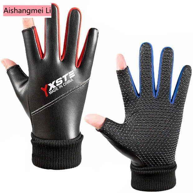 [Aishang Đẹp Phụ Kiện] Găng Tay Da Lót Lông Cừu Chống Gió Chống Trượt Hai Ngón Giữ Ấm Mùa Thu Đông Cho Nam Cyc