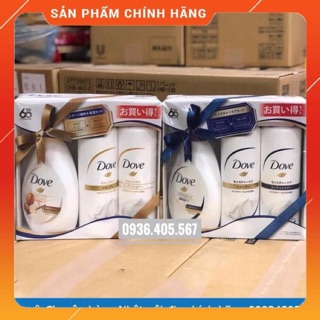 Set 3 dove tắm, gội, xả nhật