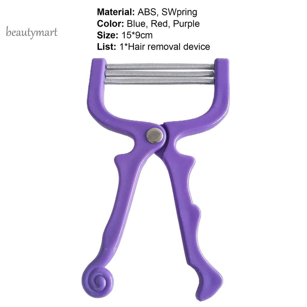 Dụng cụ tẩy lông cầm tay độ đàn hồi cao cho nữ