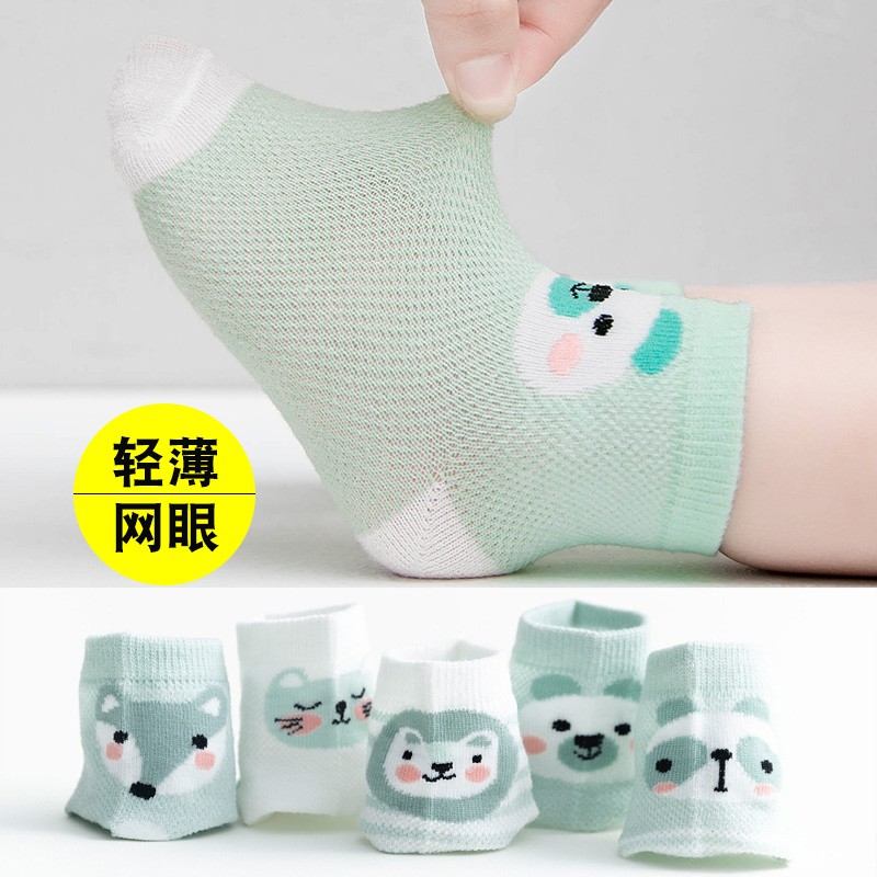 Vớ Em Bé Trai & Gái 6-1 Tuổi Chất Liệu Cotton