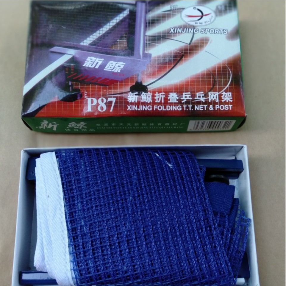 Bộ Lưới Bóng Bàn kèm khung cọc  - Siêu Chắc chắn _ LYLYSPORTS