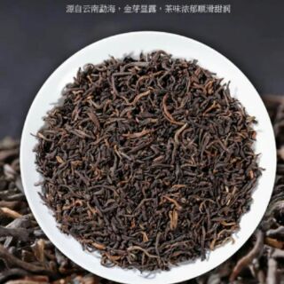 [FREESHIP 99K TOÀN QUỐC]Trà Tắc phủ nhĩ