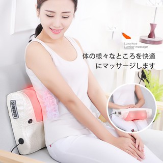 Gối massage lưng cổ 8D Luxury công nghệ Nhật Bản