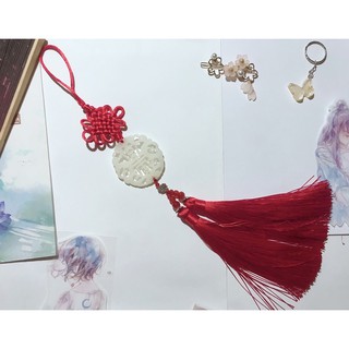 Ngọc bội treo thắt lưng.