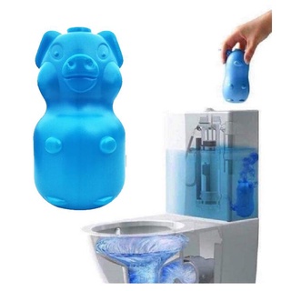 thả bồn cầu hình lợn