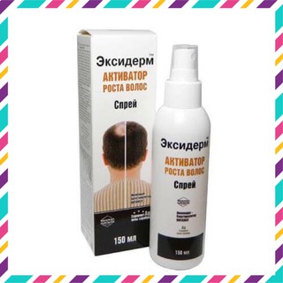 Xịt Kích Mọc Tóc, Giảm Rụng Tóc EKSIDERM