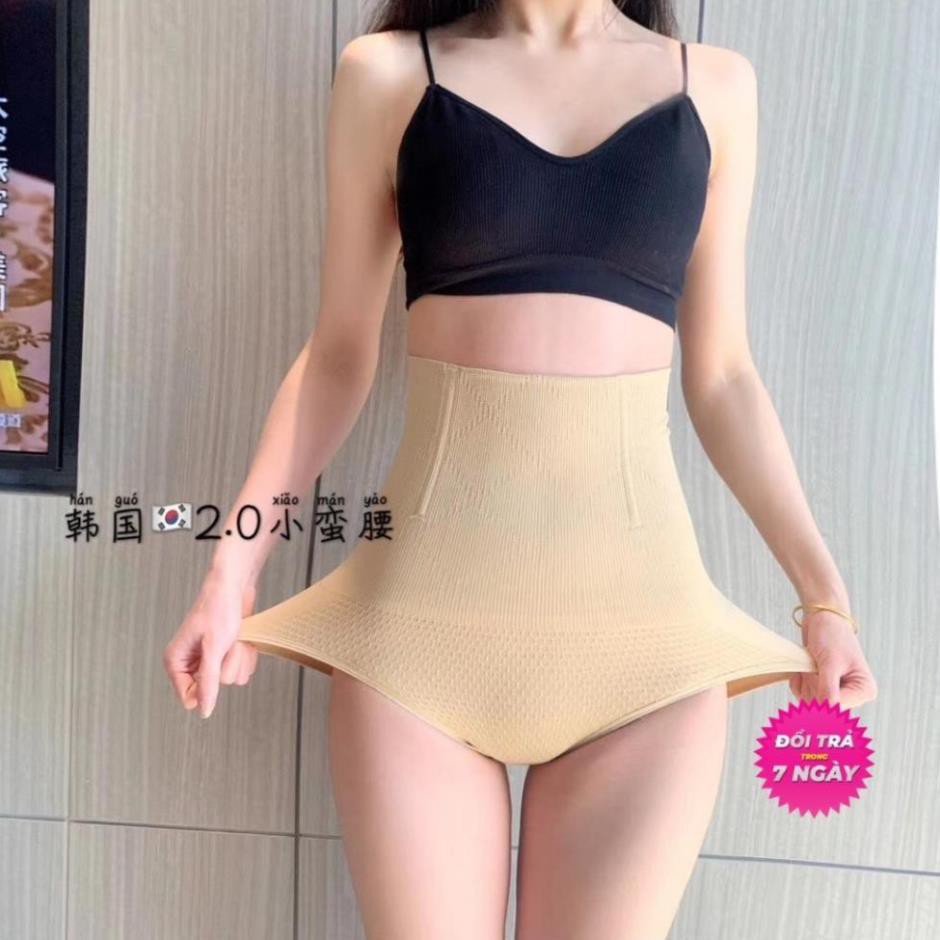 Nịt Bụng S1GNB01 Quần Gen Chất Cotton  Siêu Mỏng Siêu Thoáng Khí Co Giãn 4 Chiều Siêu Thoải Mái Khi Mặc | BigBuy360 - bigbuy360.vn