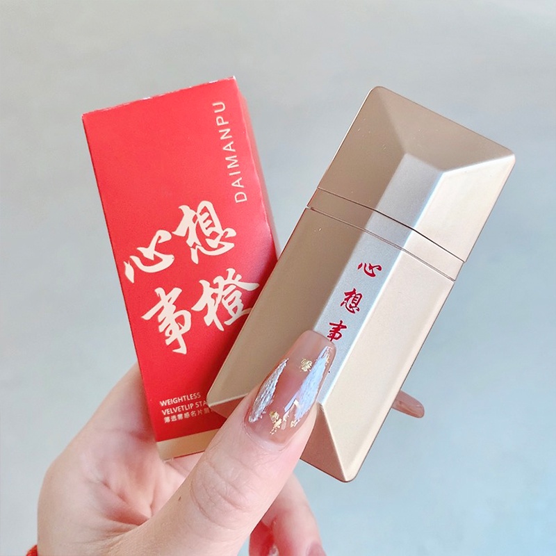 Son Kem Daimanpu Màu Lì Chống Thấm Nước
